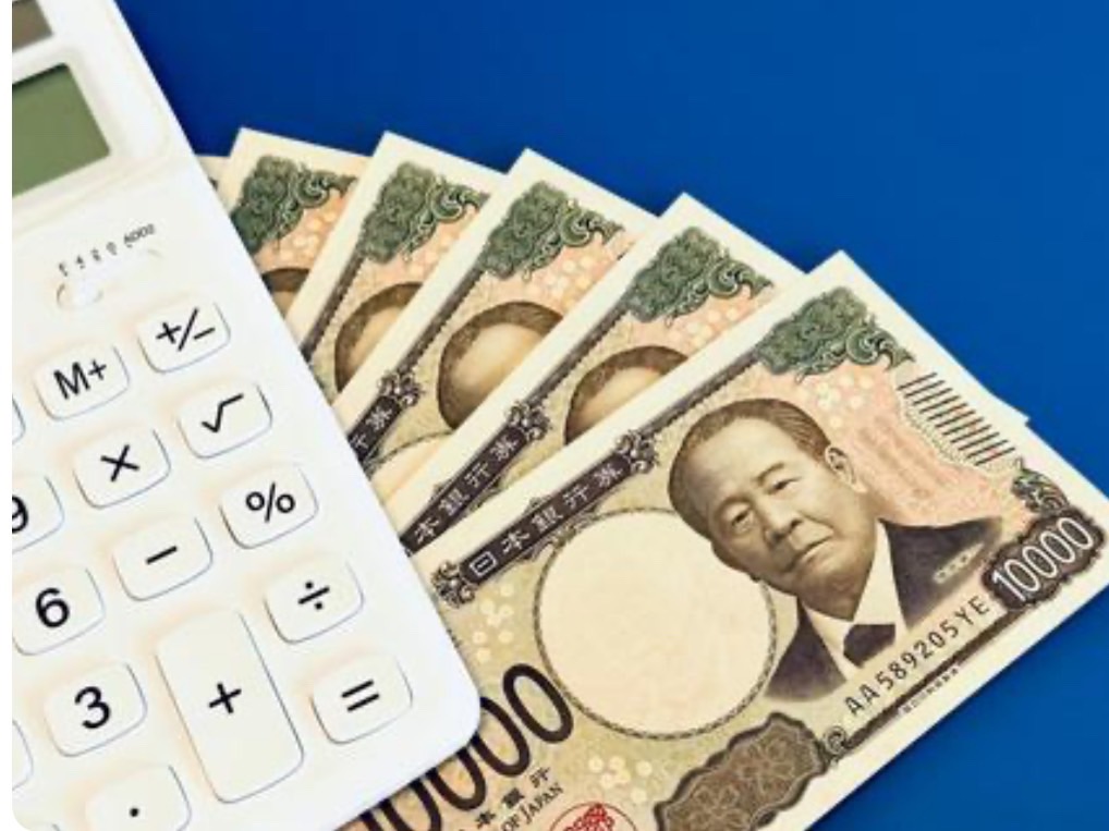 費用の負担のバナー